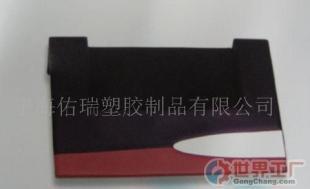 批发包皮名片盒价格_批发包皮名片盒厂家_世界工厂网产品信息库