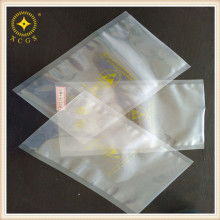  龙德塑胶印刷制品厂 主营 包装袋