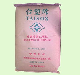 hdpe 9001 台湾塑胶价格 hdpe 9001 台湾塑胶型号规格